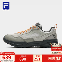 斐乐 VIVA云旅鞋 缓震 伦敦雾灰/月球灰-LM 41 男士登山徒步鞋