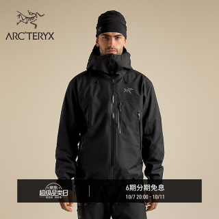 始祖鸟 BETA SV JACKET GORE-TEX 男子 冲锋衣 Black/黑色 L