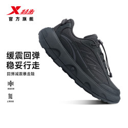 特步 男款运动休闲跑鞋 影黑 42