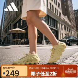 阿迪达斯 YEEZY 450黄色 低帮椰子运动休闲鞋HP5426 UK4码36.5