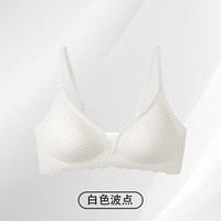 佰丝娜 纯棉内衣女小胸聚拢收副乳防下垂甜美碎花舒适无痕文胸罩