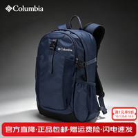 哥伦比亚 双肩包男女26新款户外防泼水20升通勤包登山徒步包UU4887 466 20L