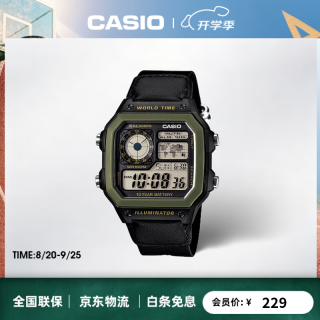 卡西欧 42.1毫米电子腕表 AE-1200WHB-1B