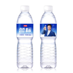 今麦郎 蓝标 饮用水550ml*24瓶