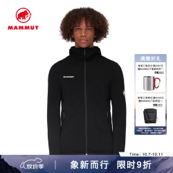 猛犸象 Aconcagua 男士抓绒中层夹克连帽外套 黑色 M
