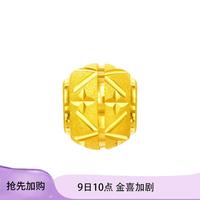 周大福 F219139 足金金转运珠 吊坠 工费48 0.65g