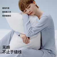 蕉内 棉棉508Sleep男士家居服套装长袖深睡睡衣女款情侣26秋季新款