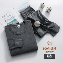男女士纯棉秋衣秋裤男士保暖内衣薄款套装线衣衬裤打底冬天速干