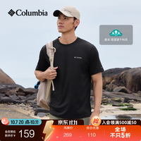 哥伦比亚 户外26春夏新品男女吸湿速干修身短袖T恤AJ1419 010亚太修身版型 黑色 S (170/92A)