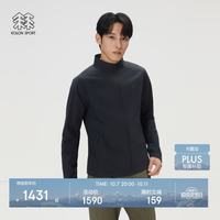KOLON SPORT 男士抗菌防晒UPF50+弹力皮肤衣