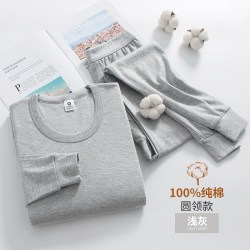 内衣纯棉男女士秋衣秋裤男士保暖薄款套装线衣线裤老年人冬天速干