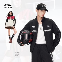 李宁 风衣男士女士2026新款运动生活系列宽松秋季加绒梭织运动服