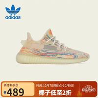 阿迪达斯 Original阿迪达斯三叶草中性YEEZY BOOST 350 V2 MX 休闲鞋 GW3773 36 GW3773 38