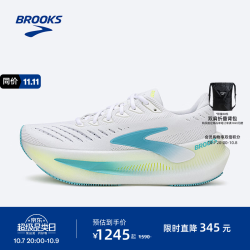 BROOKS Glycerin Max 超级甘油2 缓震跑鞋 白色 41
