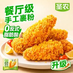 圣农 脆皮炸鸡原味250g