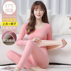 子丹保罗 保暖内衣女德绒套装加绒加厚秋冬季秋衣秋裤女士打底衫双面发热