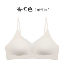 细肩带内衣女士聚拢小胸不空杯胸罩2026新款法式三角杯文胸