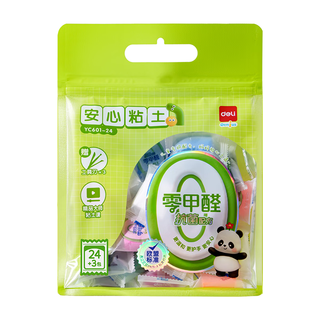 得力 24色超轻粘土 密封袋装 手工彩泥