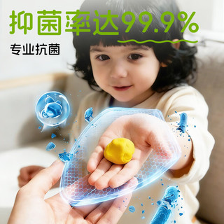 得力 24色超轻粘土 密封袋装 手工彩泥