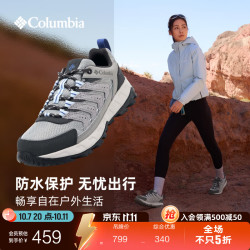 哥伦比亚 YL3979 防水透气 灰色 38 登山鞋