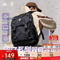 安踏 双肩包男女大容量初高中学生书包-30L-18寸