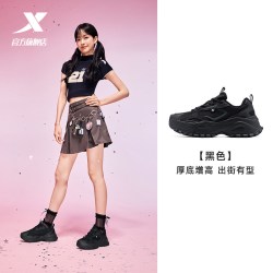 特步 行星鞋丨厚底老爹鞋女秋季情侣轻便增高鞋透气运动男士休闲鞋