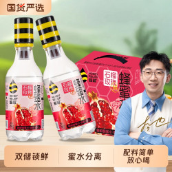 HONEY RELIEF 石榴玫瑰蜂蜜水0脂肪6瓶