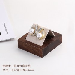 胡桃木首饰展示架饰品店橱窗戒指耳环耳钉陈列架子珠宝收纳摆件