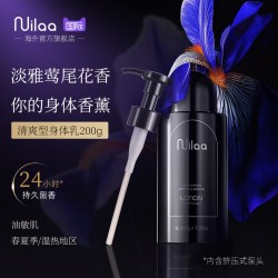 进口美白身体乳全身补水秋冬保湿滋润嫩肤改善去鸡皮女持久留香