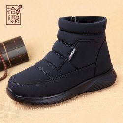 拾聚 冬季男鞋加绒加厚保暖棉鞋男老北京布鞋老年人爸爸百搭雪地靴
