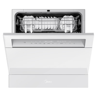 美的 V9Max 105℃热风烘干 白色 嵌入式洗碗机