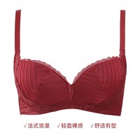 歌瑞尔 舒适聚拢承托本命年红色结婚内衣女软支撑透气婚庆文胸罩
