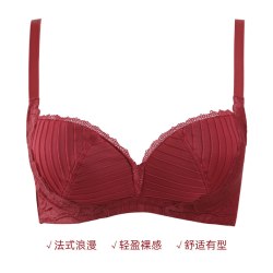 歌瑞尔 舒适聚拢承托本命年红色结婚内衣女软支撑透气婚庆文胸罩