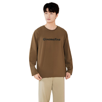 红豆 JCJ509 长袖长裤家居服套装 摩卡棕 XL