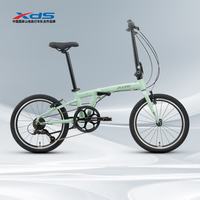 喜德盛 折叠自行车W3轻量化铝合金车架7速变速20寸轮学生男女通勤单车  米雾灰