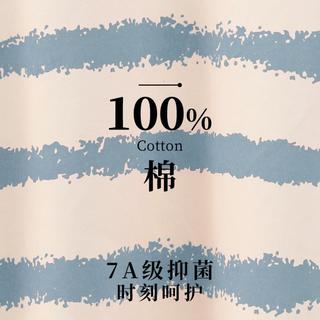 芬腾可安 7A抑菌纯棉圆领卡通熊睡衣上装