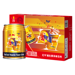 红牛 85racing赛车系列艺术家款经典金罐红牛维生素风味饮料王一博代言