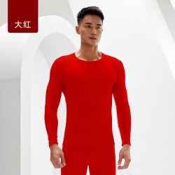 健将 红色男士保暖内衣单件上衣本命年属马加绒加厚打底秋衣男冬季