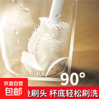 杯刷清洁长柄可折叠刷子专业软毛水杯 长手柄杯刷