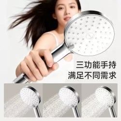 箭牌 淋浴花洒套装全铜家用自洁增压沐浴喷头卫生间浴  【三功能冷热】星光银|铜主体|背喷手持|AIR增压雨幕