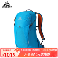 格里高利 KIRO激麓 男女户外旅行徒步背包登山包双肩包 25年 24L-蓝色