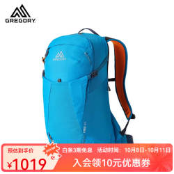 格里高利 KIRO激麓 男女户外旅行徒步背包登山包双肩包 25年 24L-蓝色