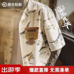 马登 夏威夷印花衬衫短袖TH2601286