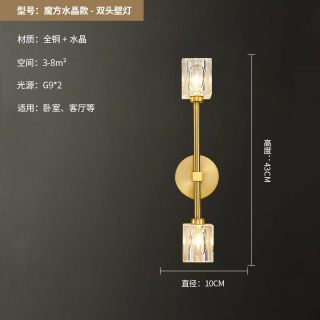 帕莎帕琦 PARSA 帕莎 PSM6100 全铜吊灯 12W 铜本色 三色变光