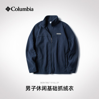 PLUS会员：哥伦比亚 AE0560 保暖抓绒衣 远山蓝 M(175/96A)