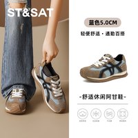 88VIP：星期六 ST&SAT 运动阿甘鞋女款2026新款秋季百搭户外休闲鞋厚底增高德训鞋