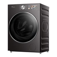 小天鹅 小乌梅3.0高奢版 TD12SC28MAX 洗烘一体机 12kg