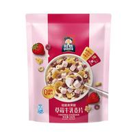 桂格 麦果脆草莓牛乳口味冲饮水果燕麦片