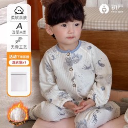 初严 2026新款宝宝睡衣加厚三层夹棉家居服套装春秋季男女儿童保暖内衣