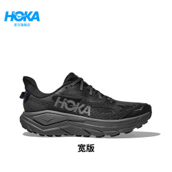 HOKA ONE ONE 男女款夏季挑战者 8全地形跑步鞋CHALLENGER 8户外 黑色/太空灰-男 42/265mm